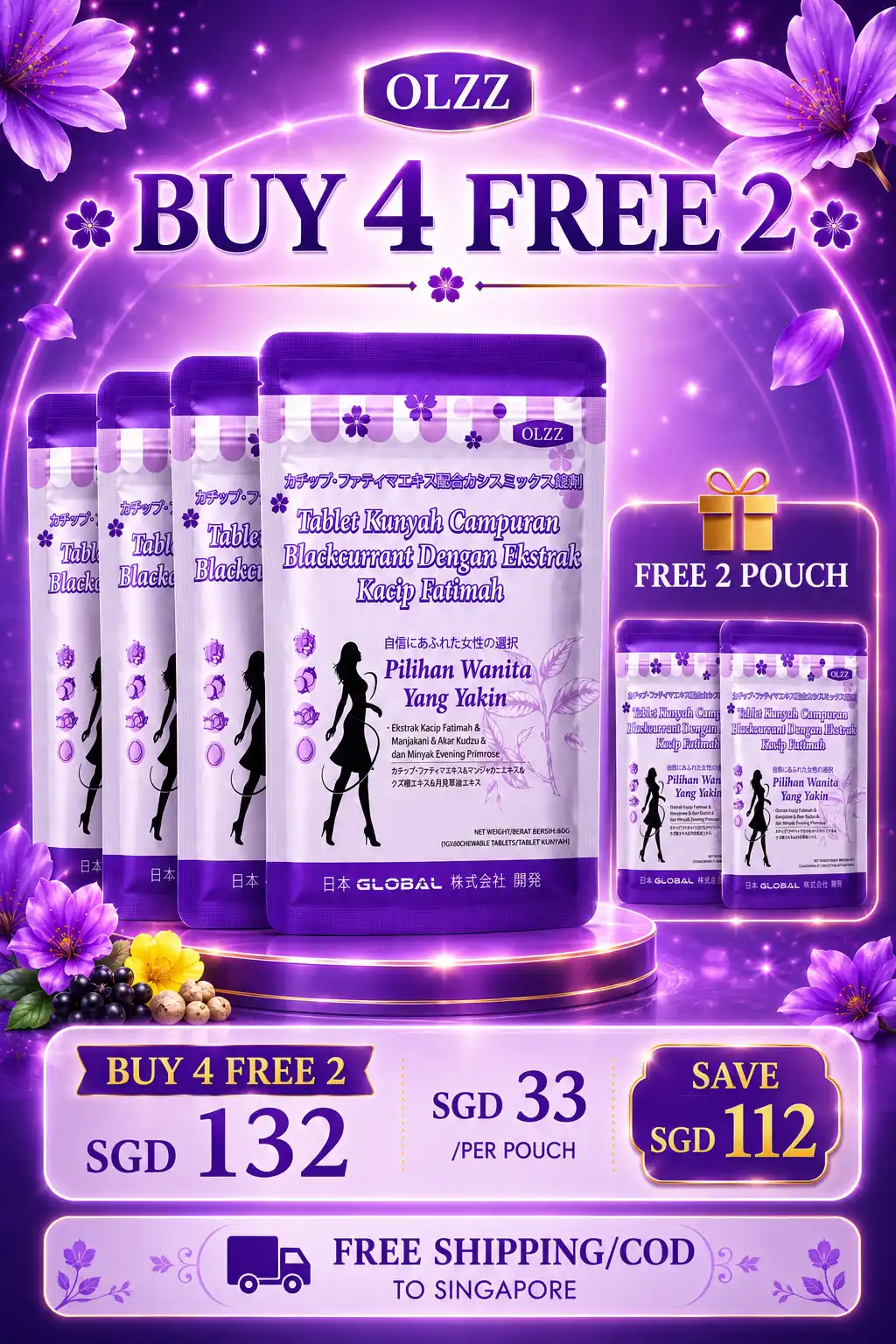 Buy 4 Free 2
